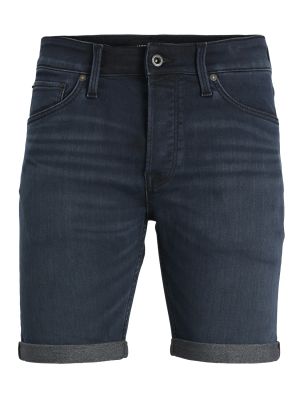 REGULAR FIT DENIM SHORTS 12252178