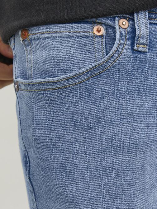 SKINNY FIT JEANS